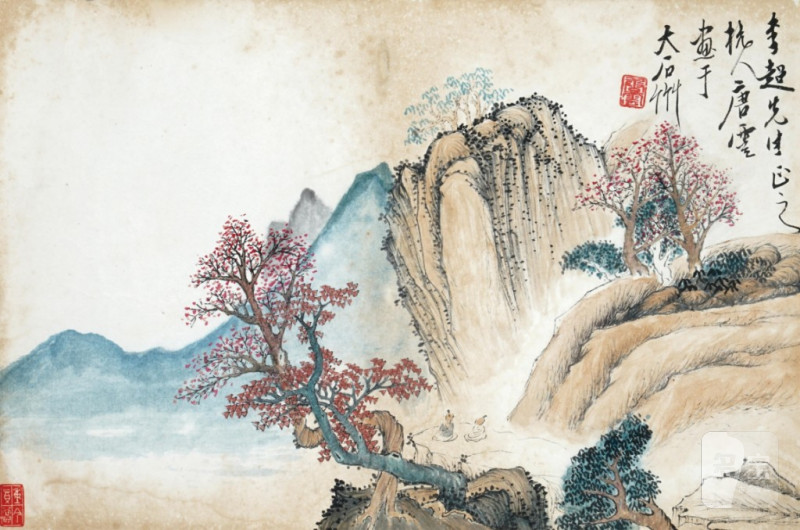    唐雲 山水 - 图1